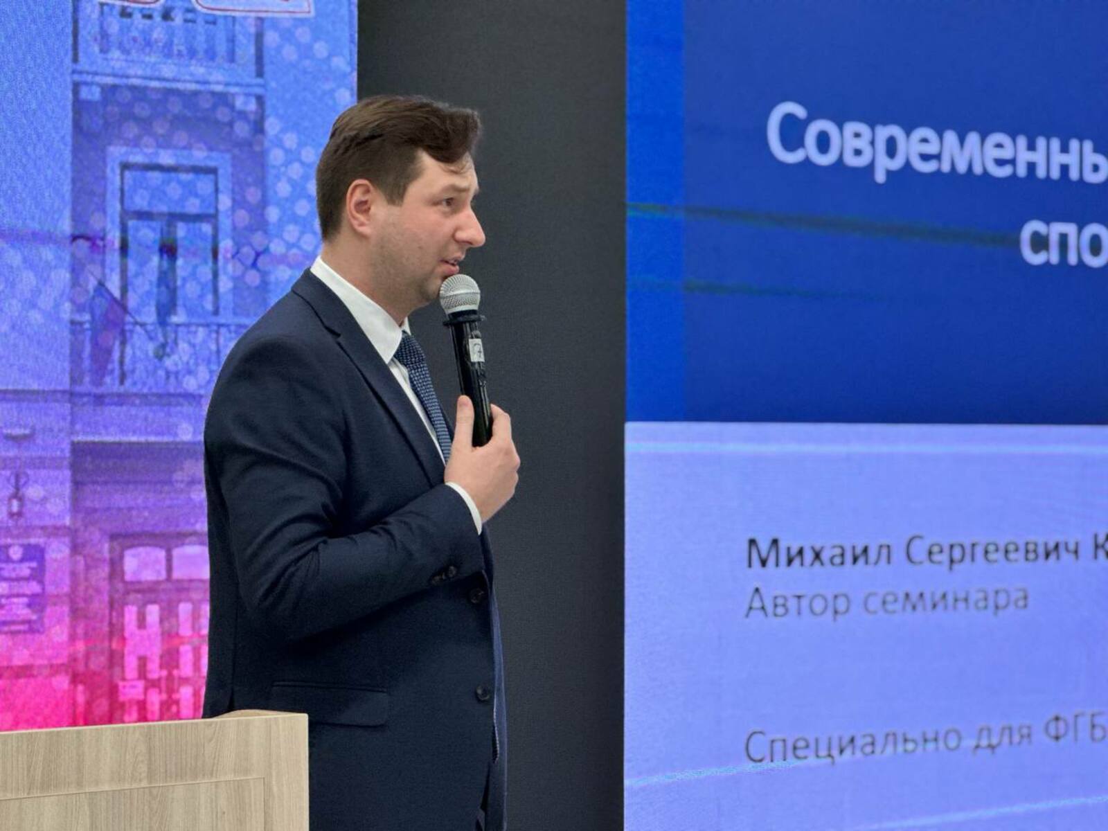 В студенческом кампусе обсудили технологии диагностики в спортивной медицине