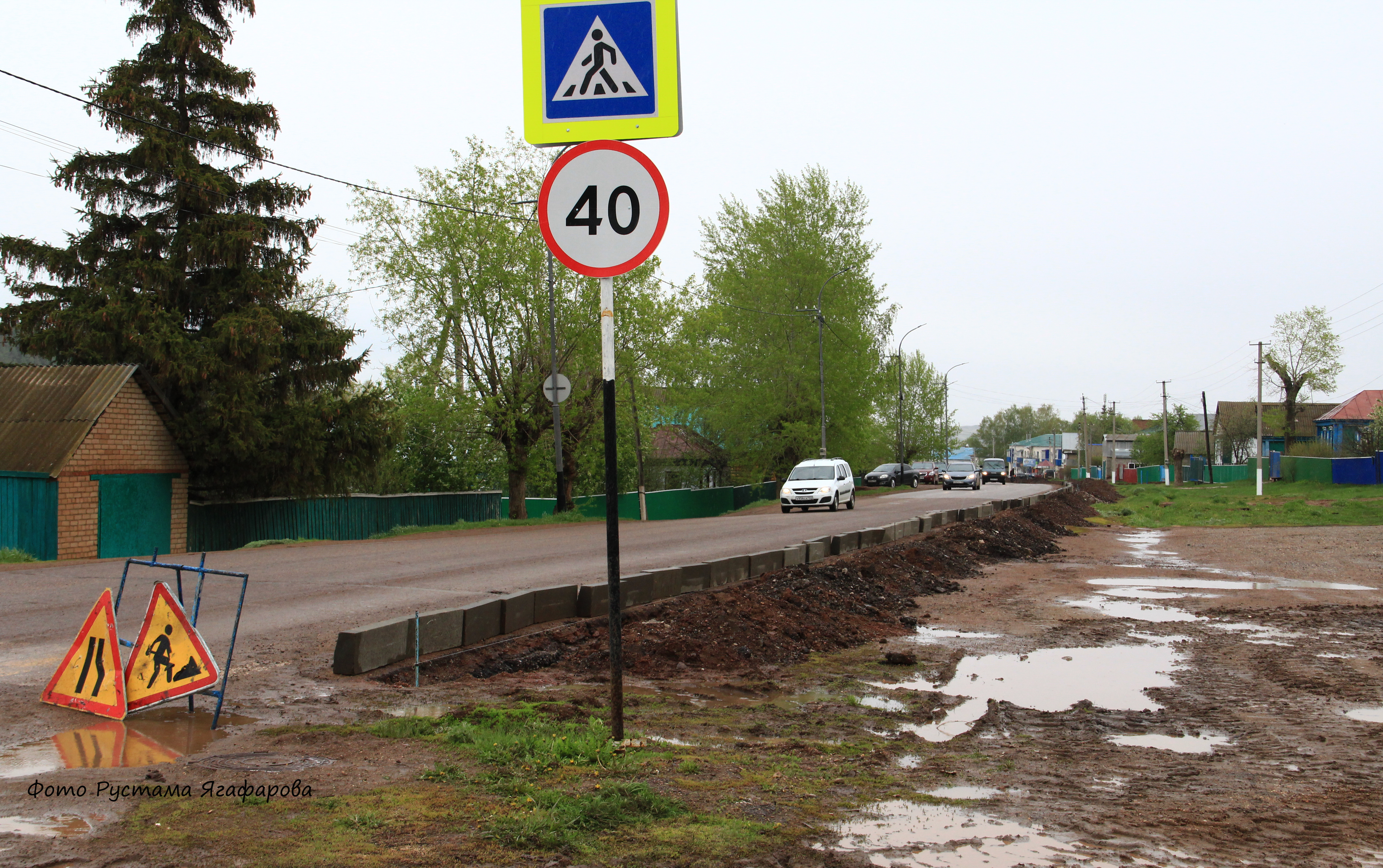 Новый тротуар на улице Ленина райцентра