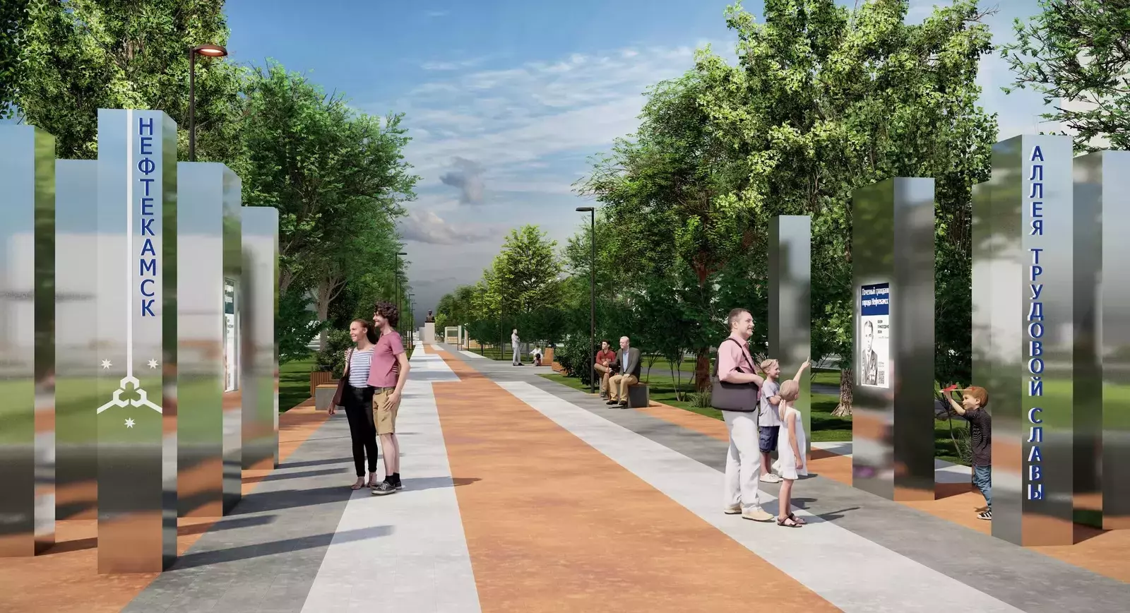 В Башкирии выделяют средства на благоустройство общественных пространств