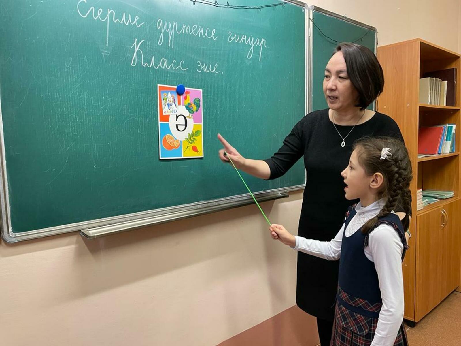 18 сентября стартовал заключительный этап Всероссийского профессионального конкурса «Лучший учитель родного языка и родной литературы - 2023»
