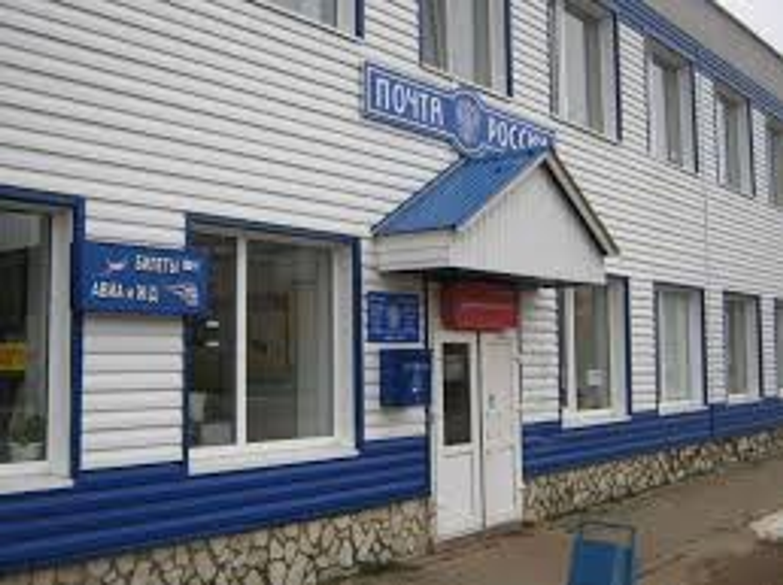 В Башкирии сообщили график доставки пенсий и выплат в новогодние праздники