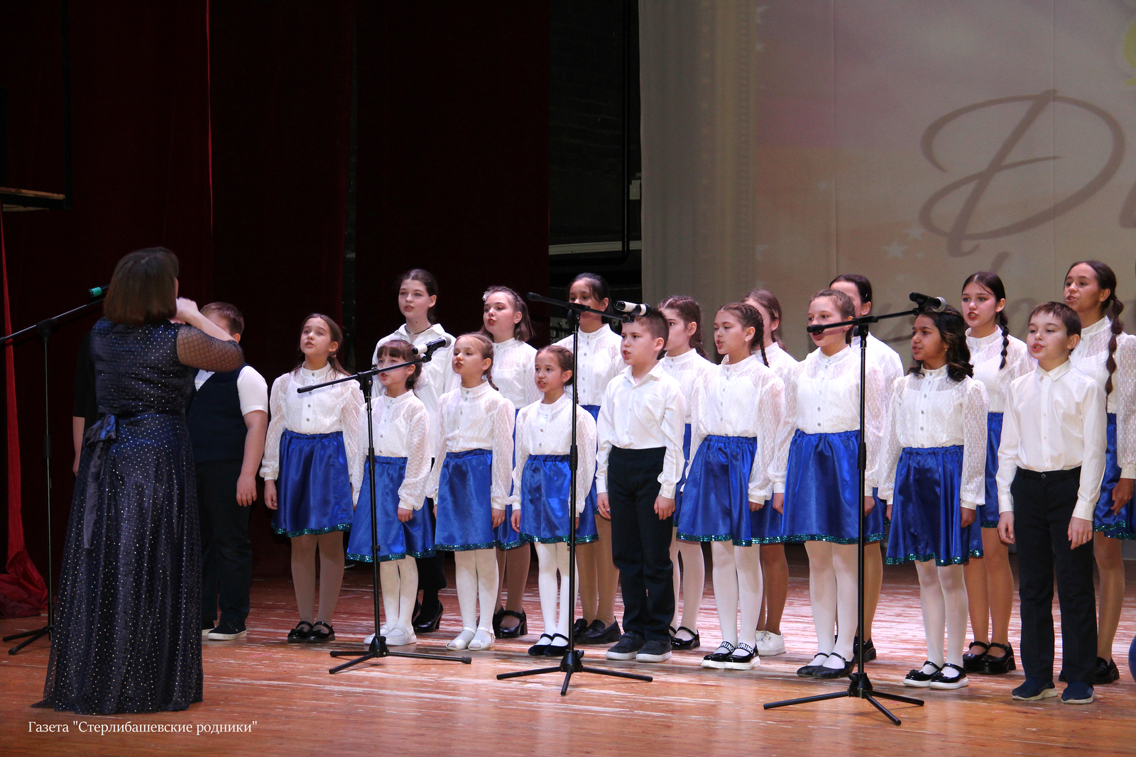 Детская школа искусств выступила с отчётным концертом