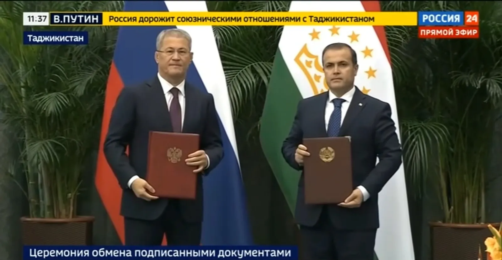 Хабиров подписал соглашение об индустриальном парке в Таджикистане