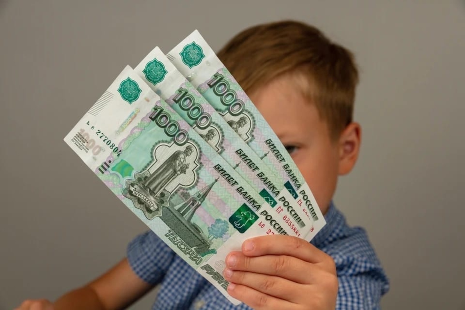 114 тысяч детей в Башкирии получили новую выплату. А вам назначили?