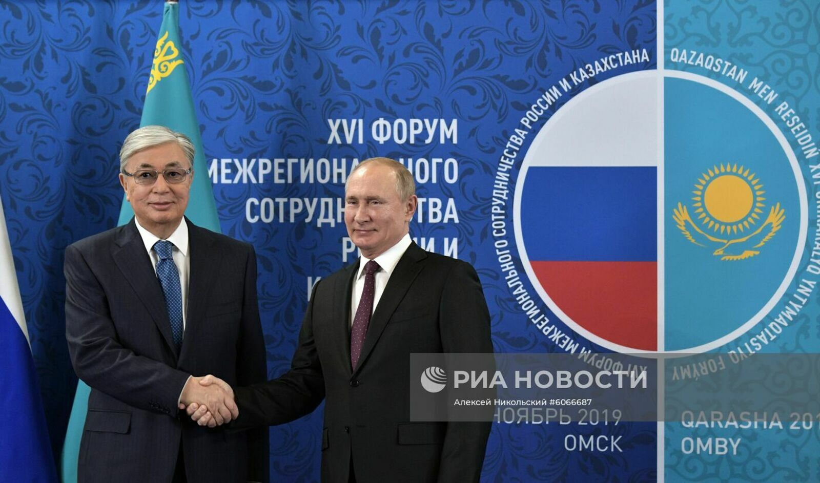 Путин рассказал о ХІХ форуме межрегионального сотрудничества