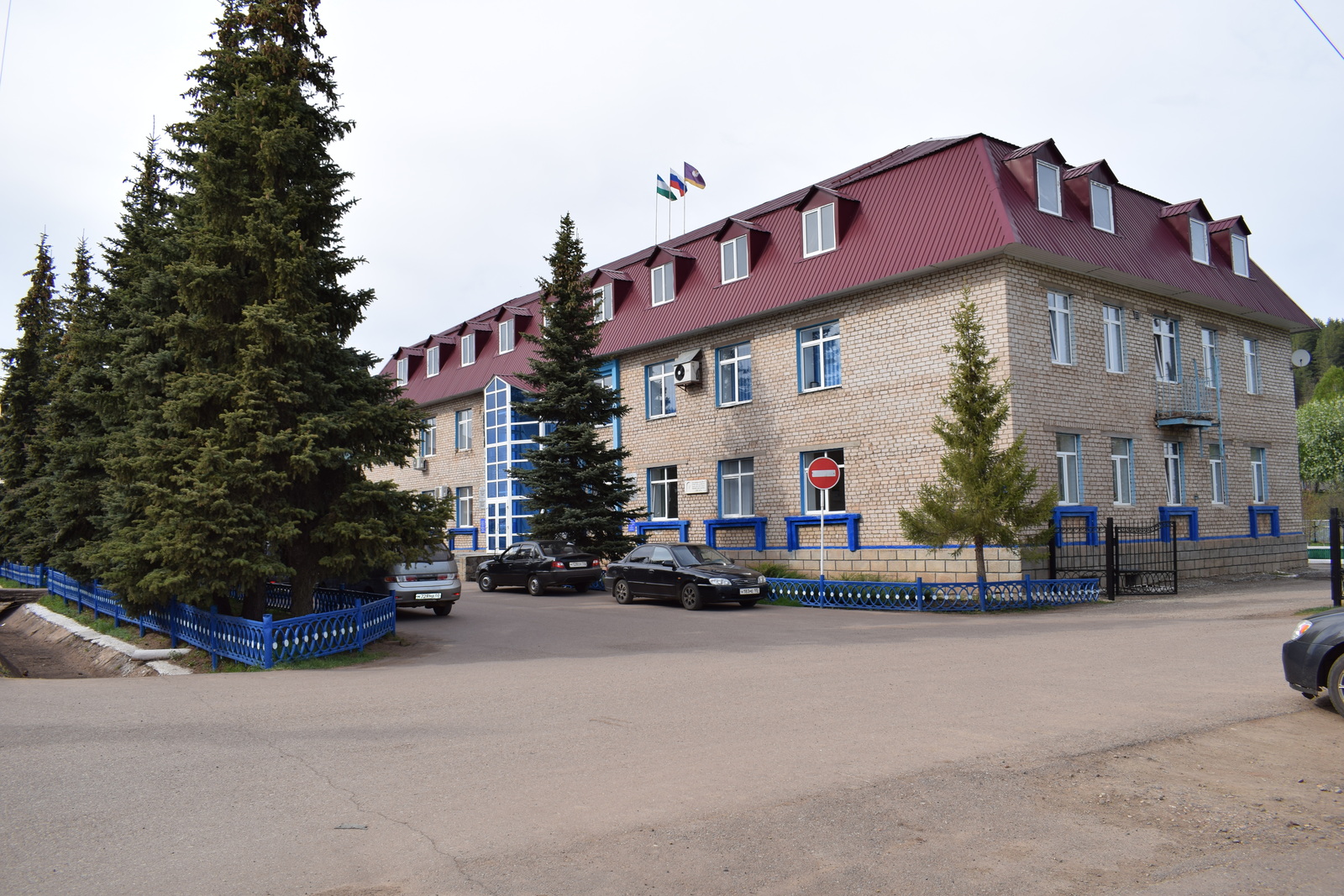 Архив - это место где хранится история