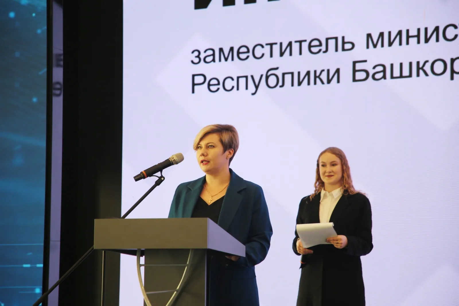 Межвузовский кампус принял участие в создании новой «Красной книги РБ»