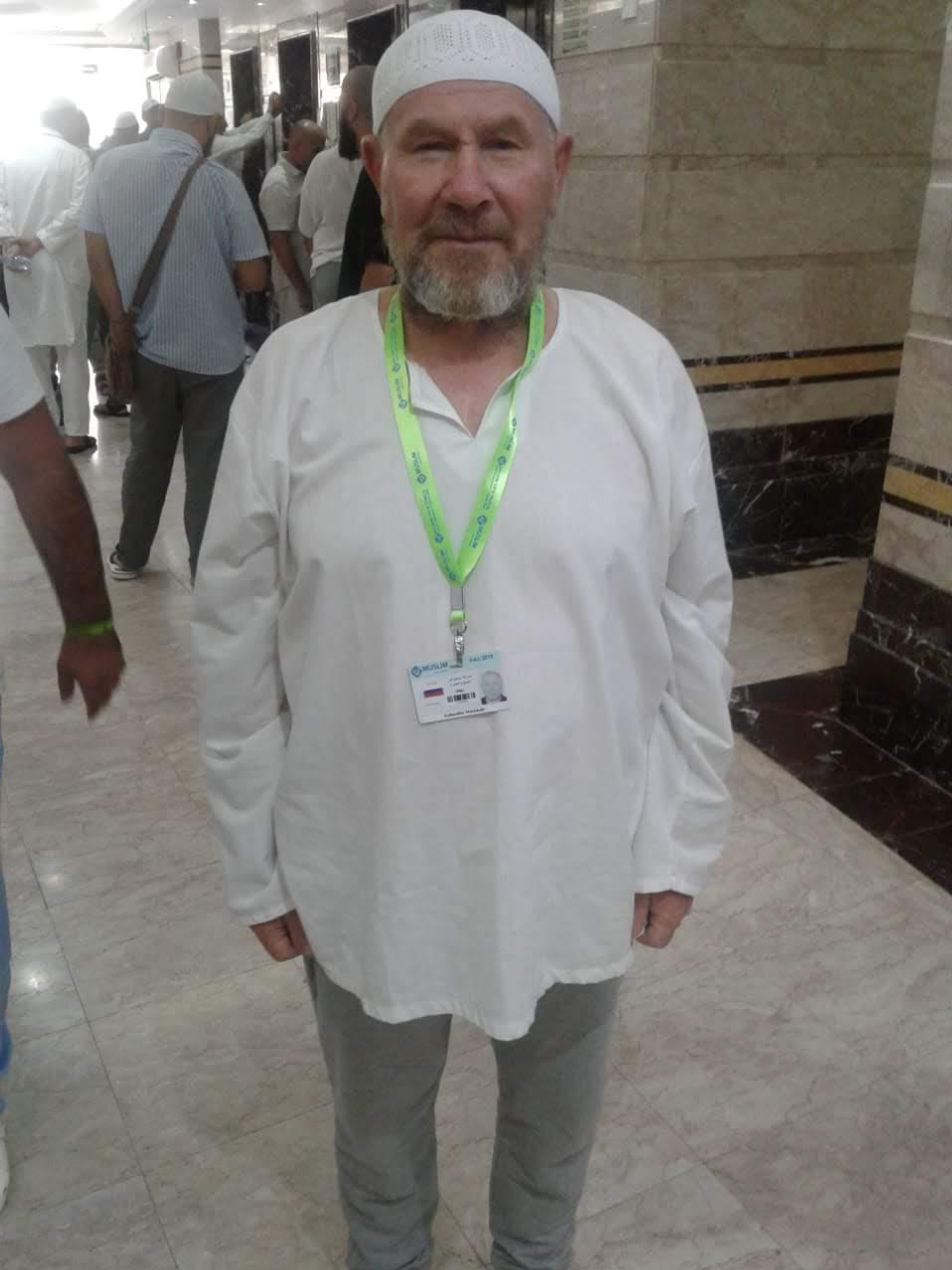 Благодарим Вас!