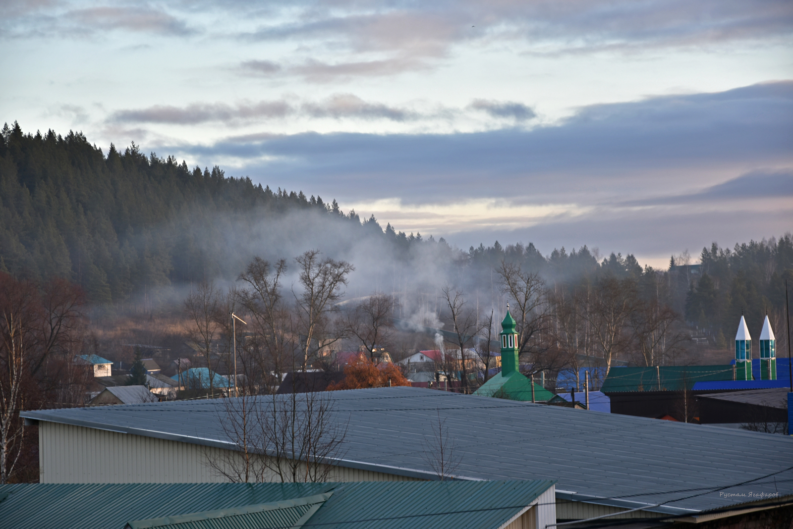 ЕЖЕДНЕВНИК ФОТОГРАФА