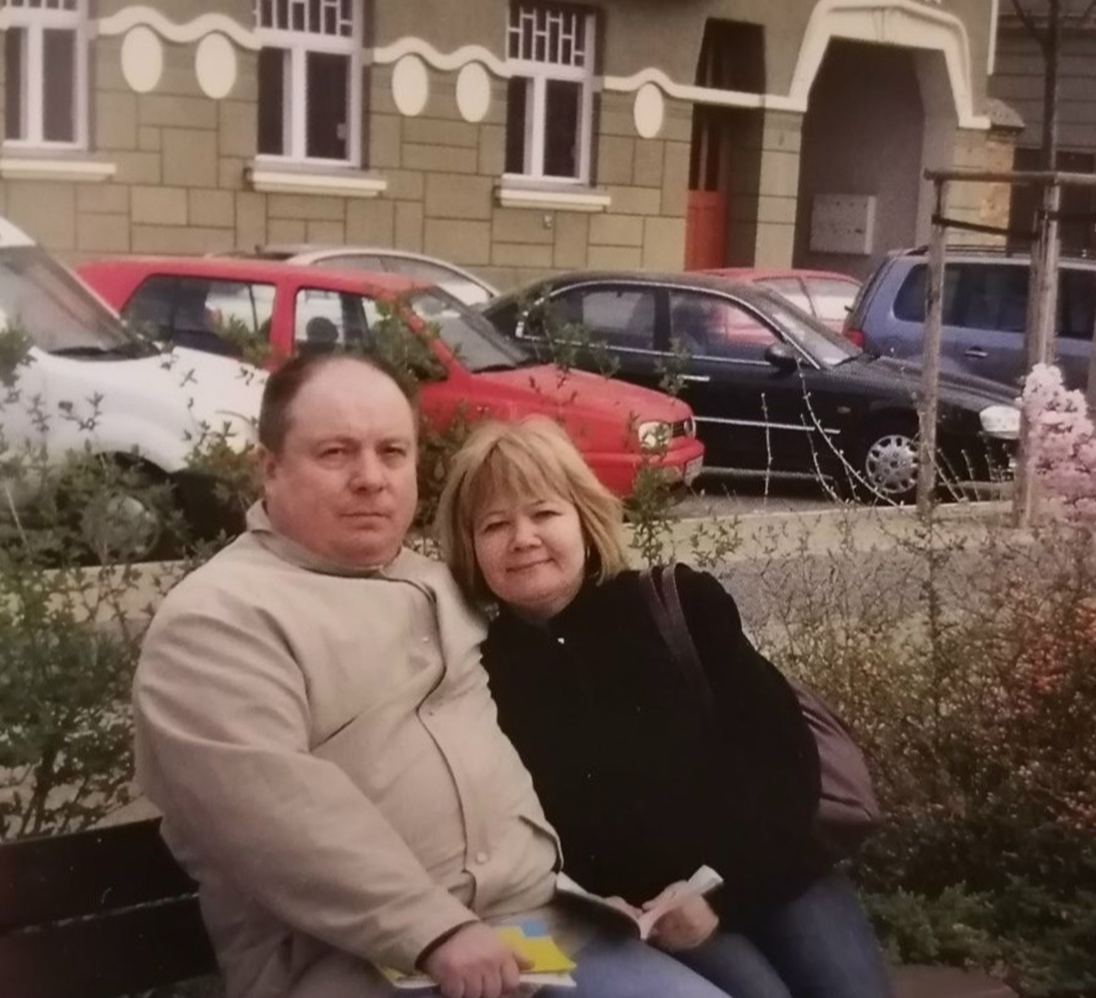 Искусство жить