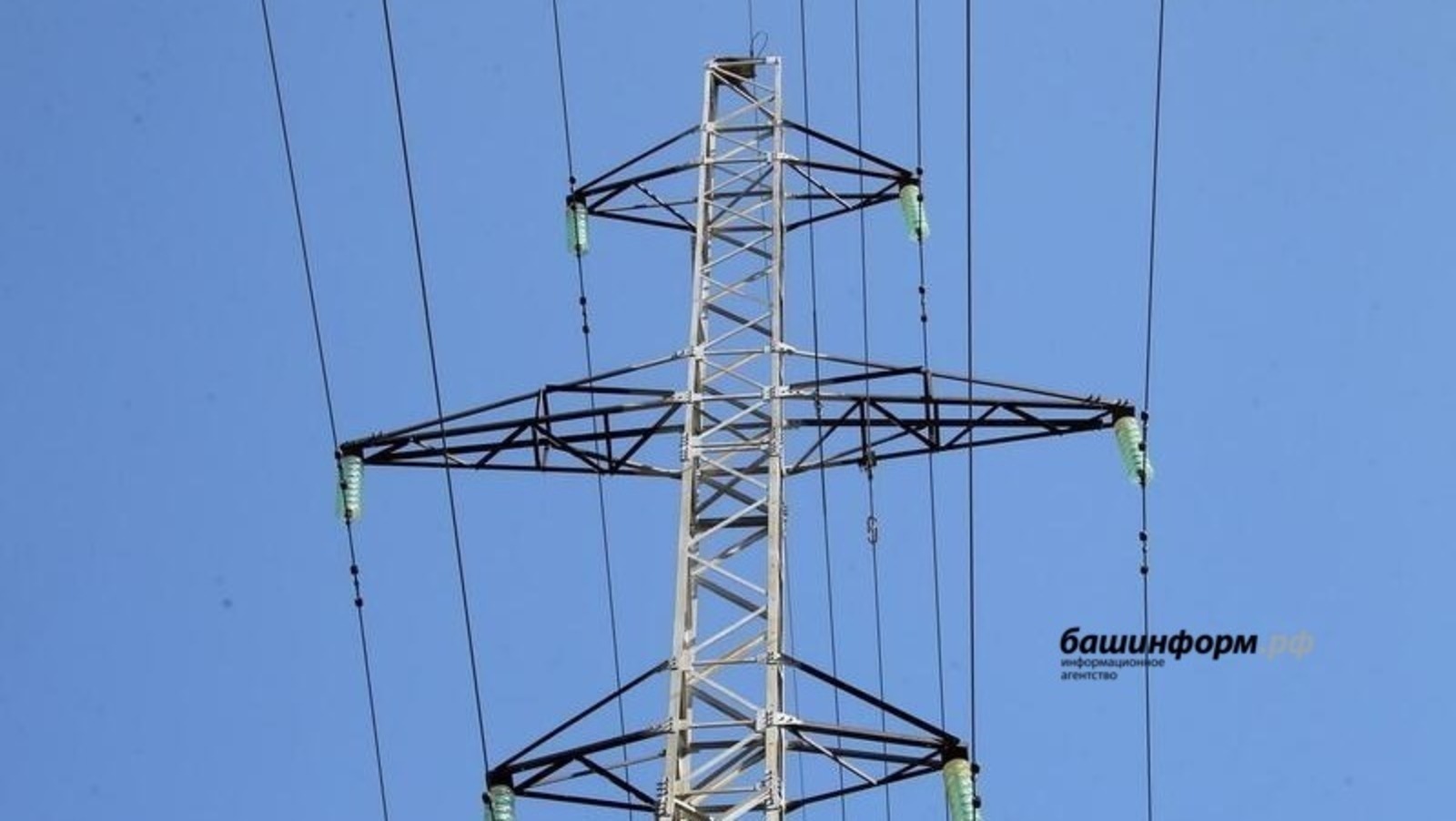 В Башкирии установили новые тарифы на электроэнергию для населения