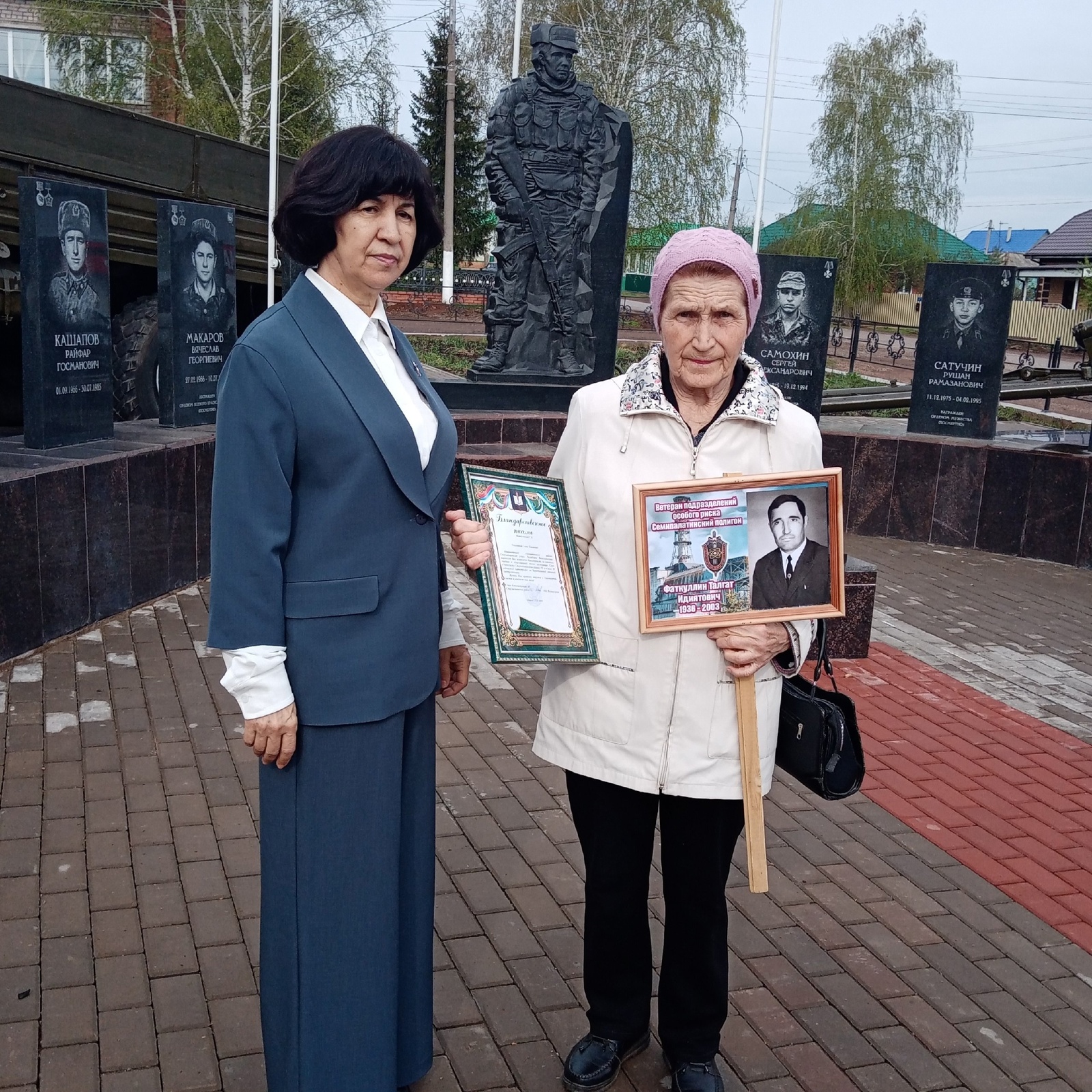 Место подвига - Чернобыльская АЭС