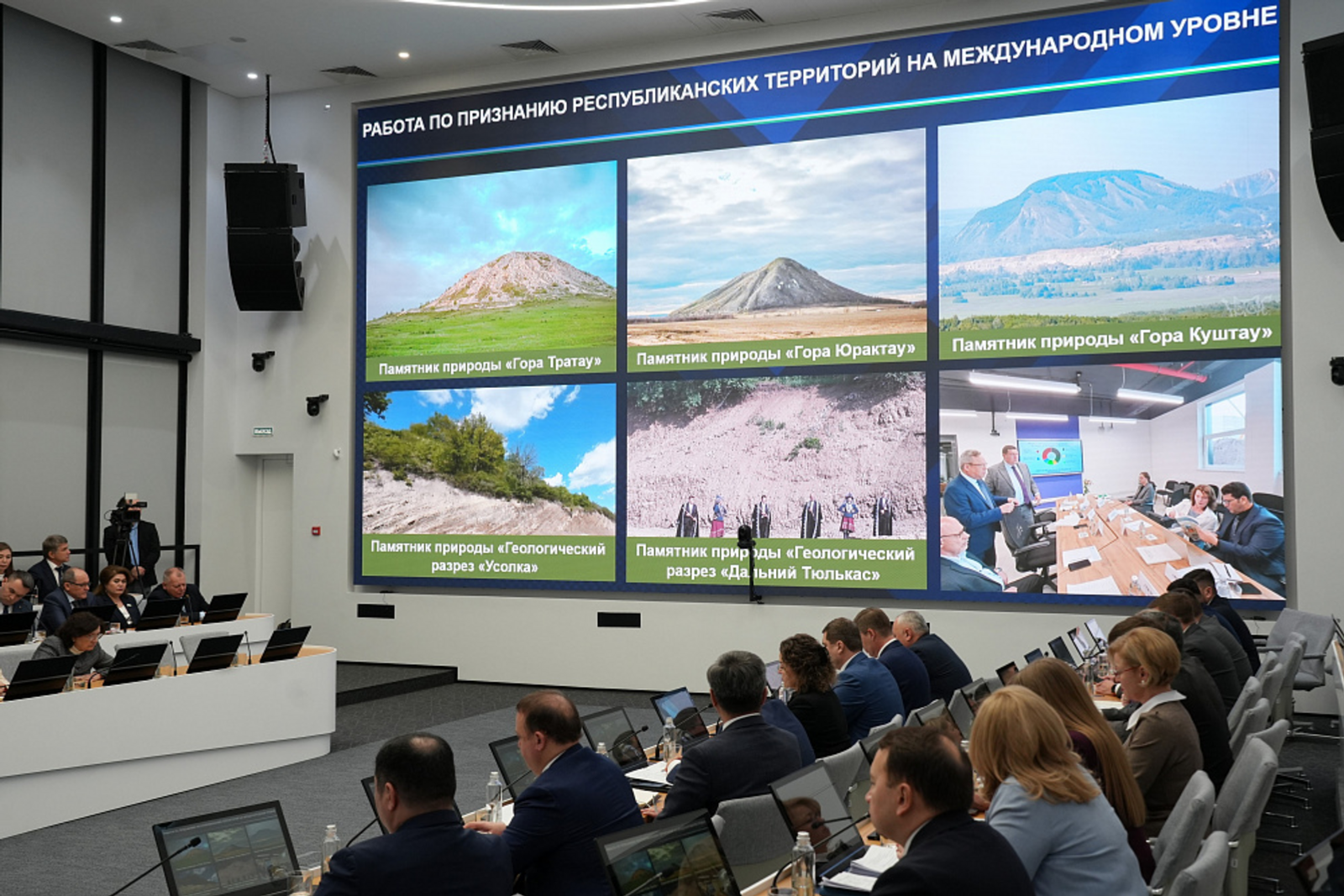 В Башкирии ветераны СВО помогают бороться с браконьерством