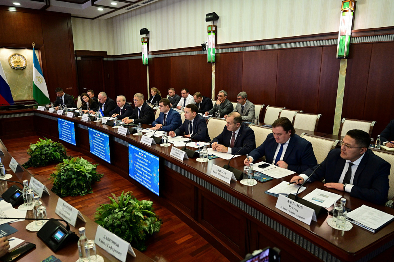 Совещание по вопросам сотрудничества с Ташкентской областью Узбекистана