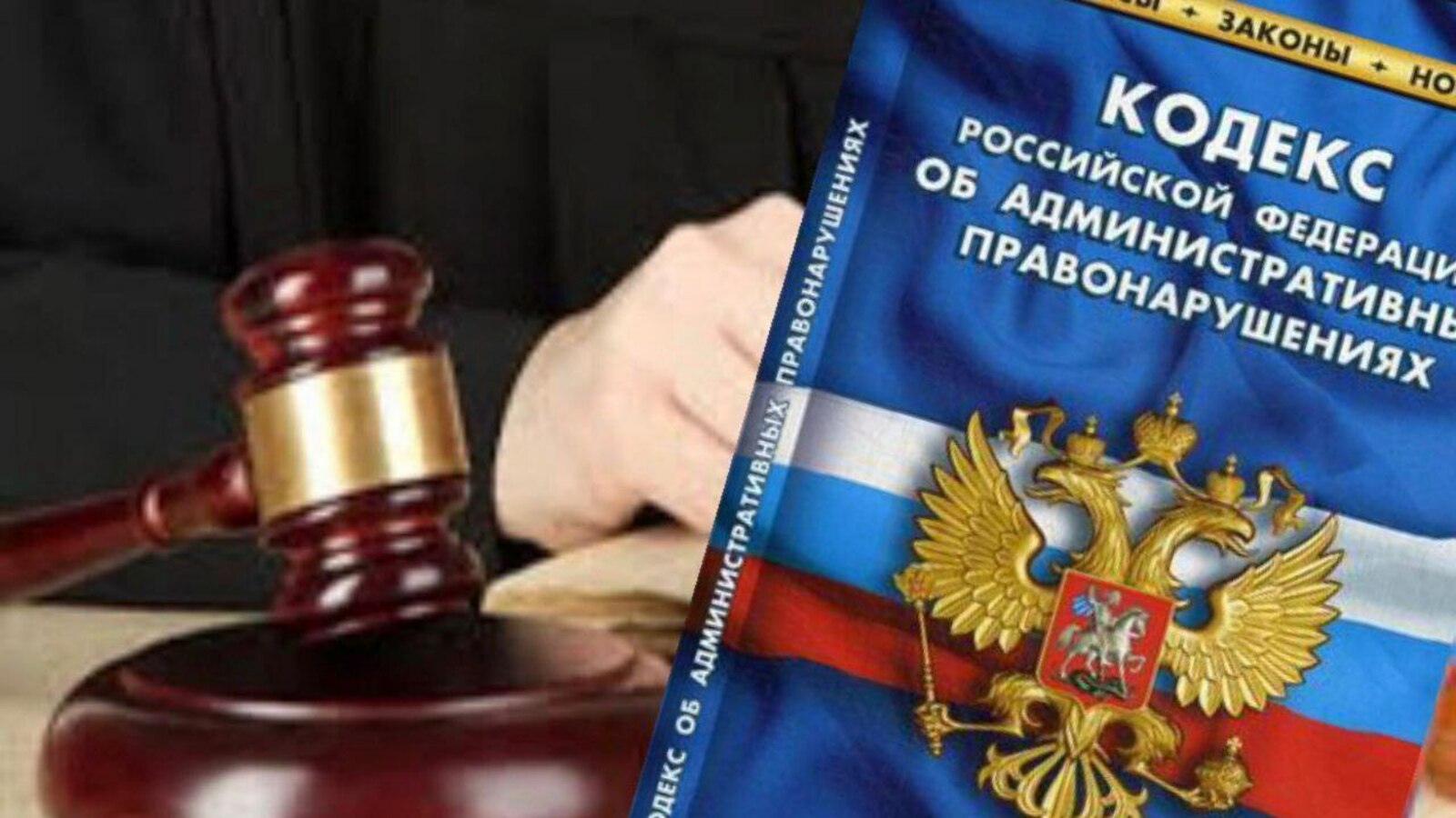 В прокуратуре района