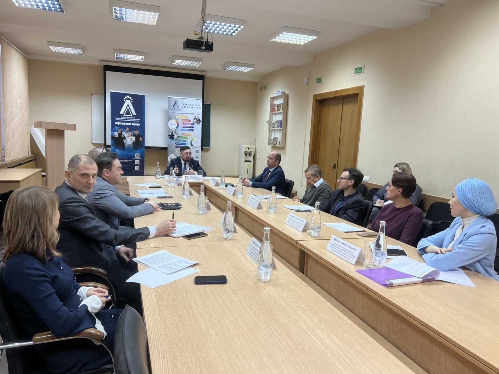 Экспертный клуб БАГСУ обсудил Послание Главы Башкирии