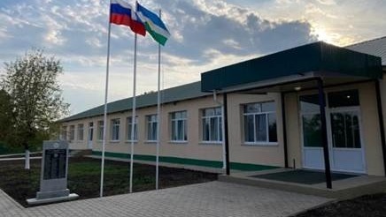 Четыре школы Стерлибашевского района Башкирии в 2023 году ждет глобальная модернизация