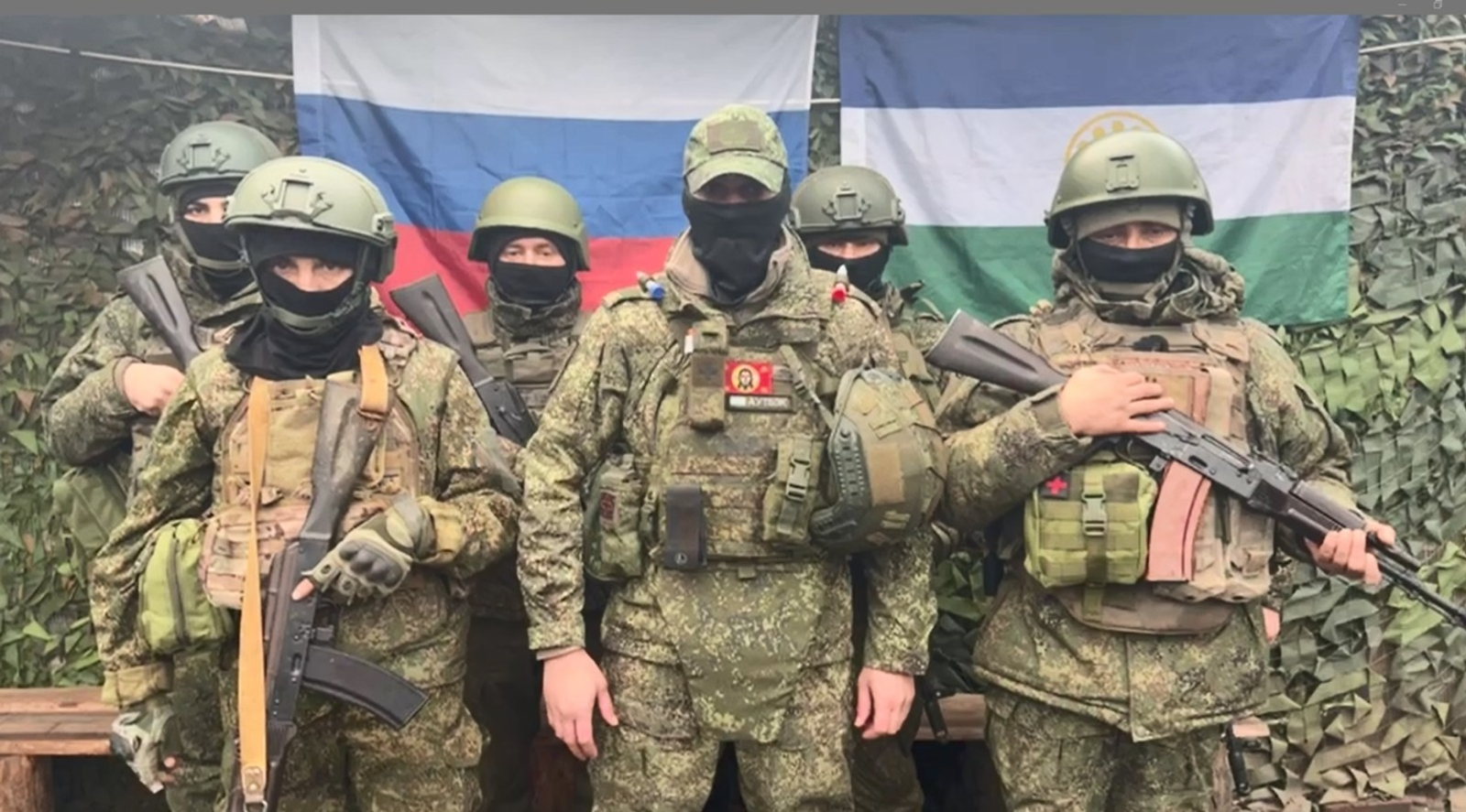 Участники СВО из Башкирии обратились к землякам