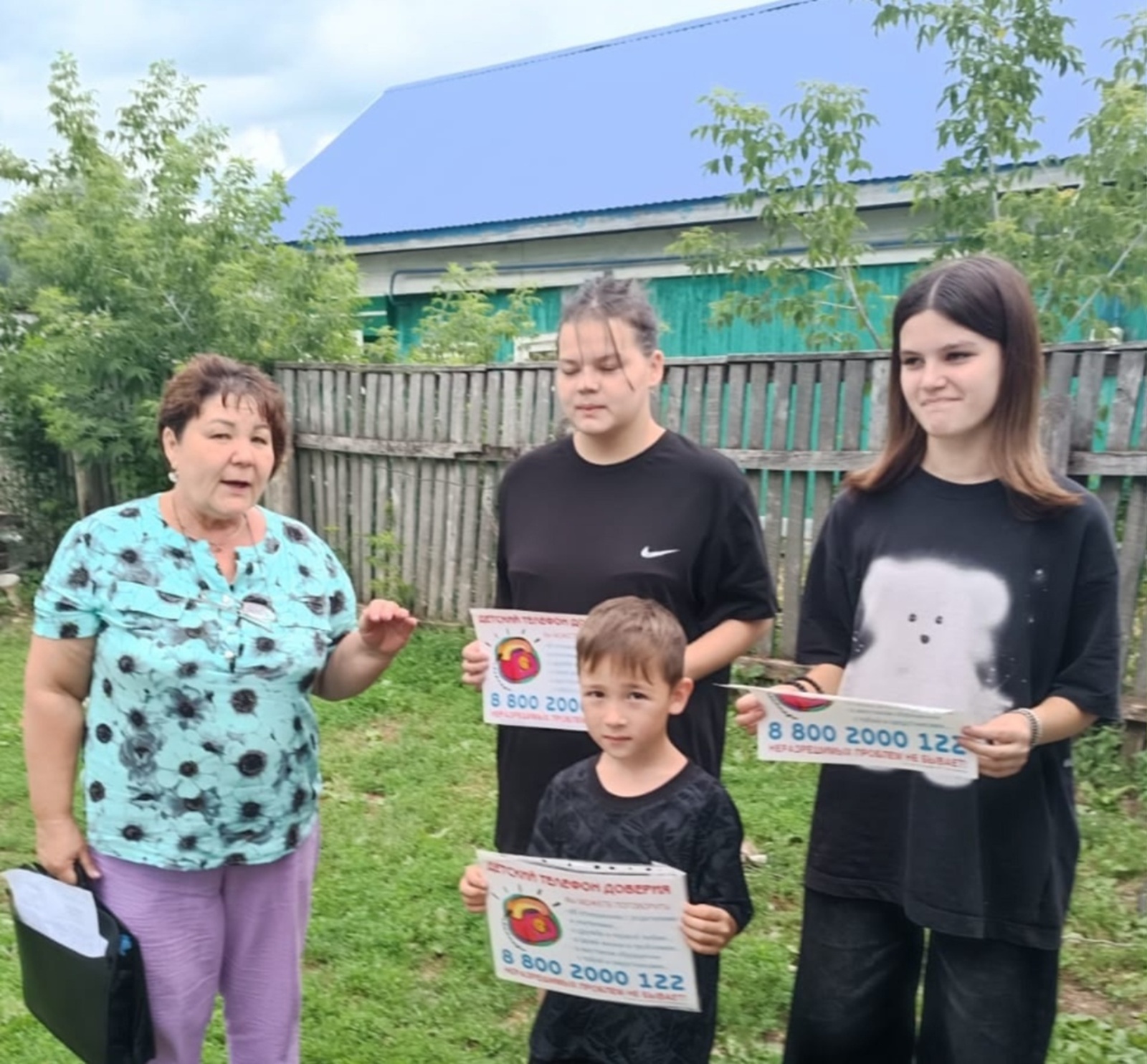 Выезды специалистов