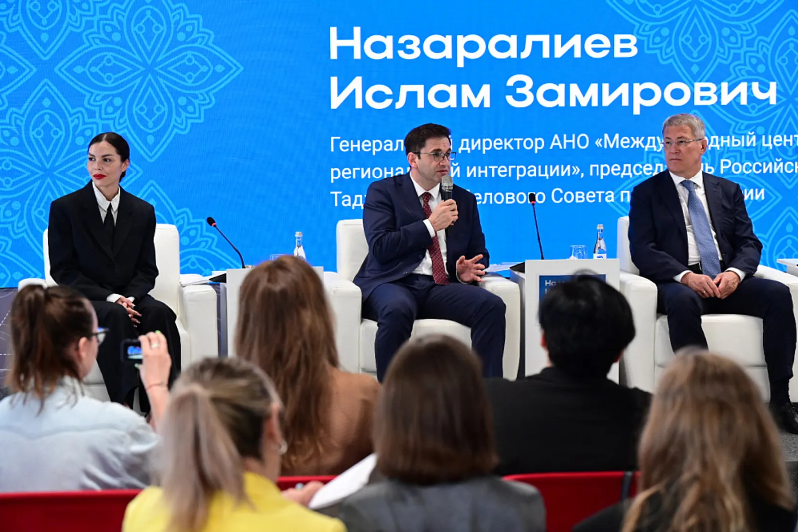 Встреча с участниками проекта «Путешествие в сердце Евразии – 2025»