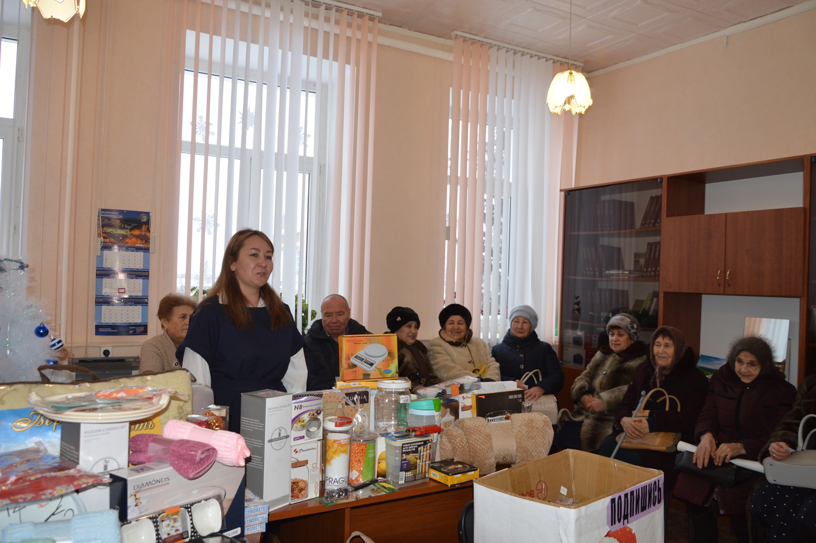 Подписались на районку - выиграли призы!