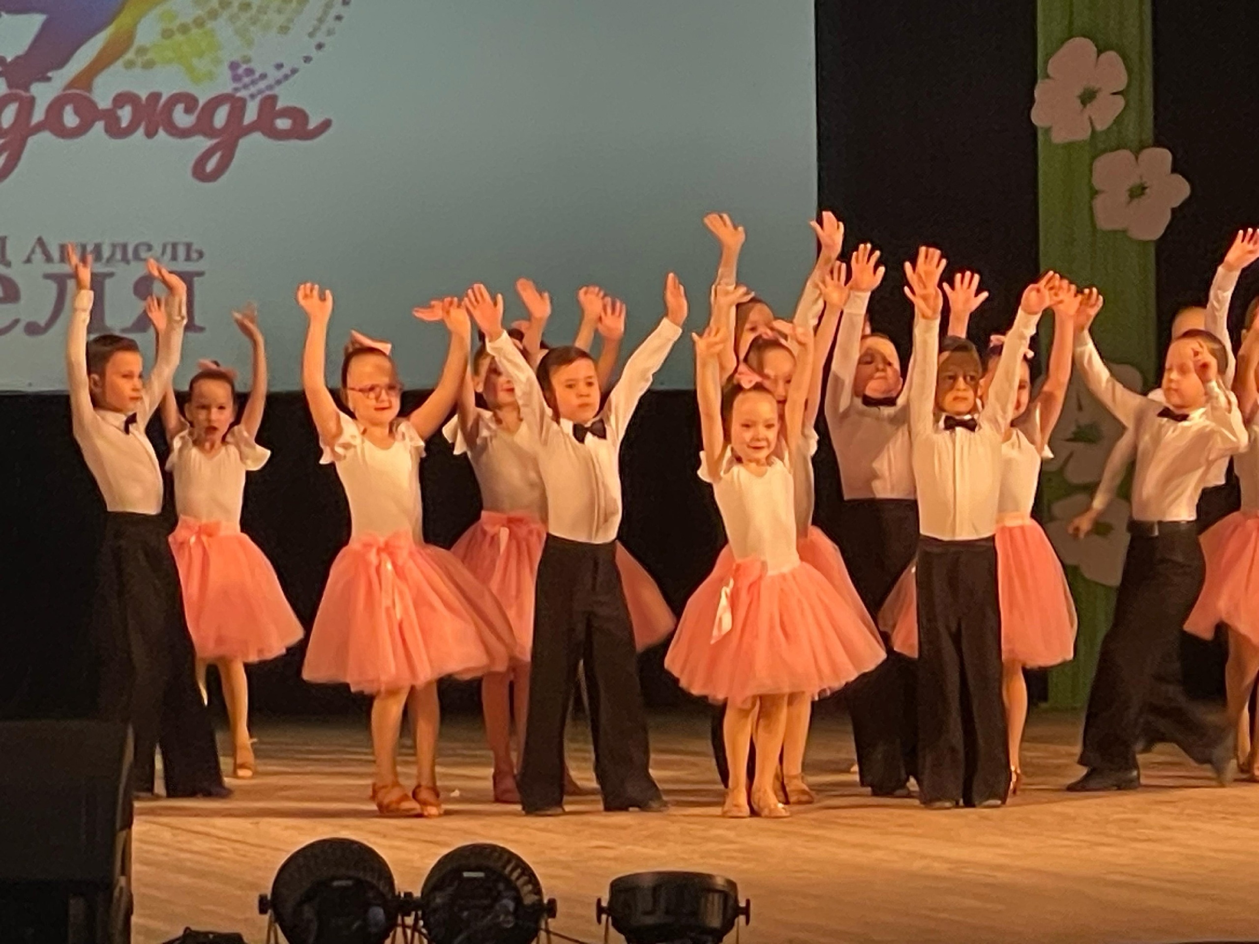 Поздравляем наших танцоров!