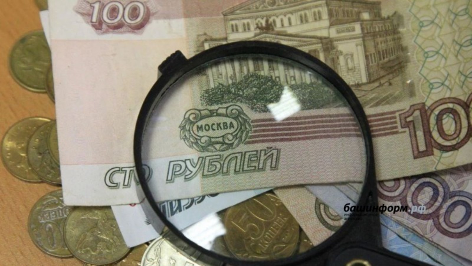 Скоро появится новая банкнота в 100 рублей