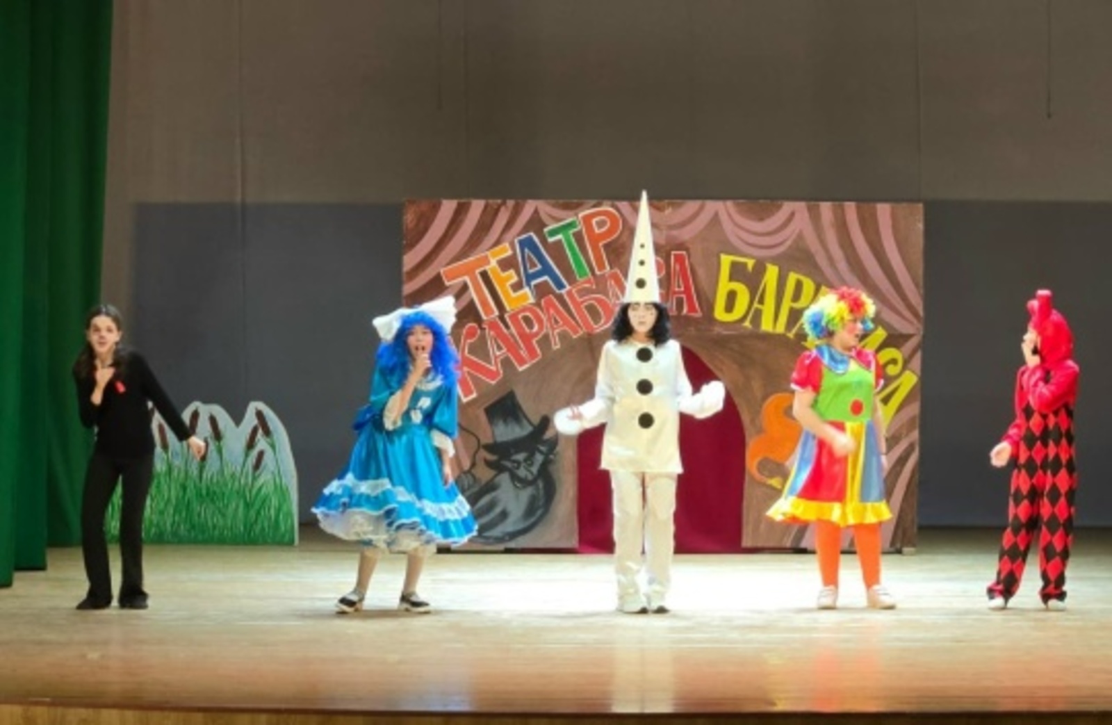 Сделаем мир добрее