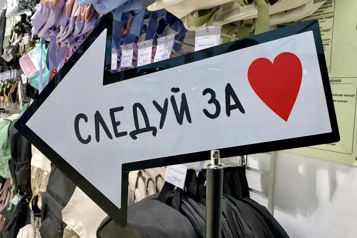 Известный психолог из Уфы рассказала, как побороть раздражительность